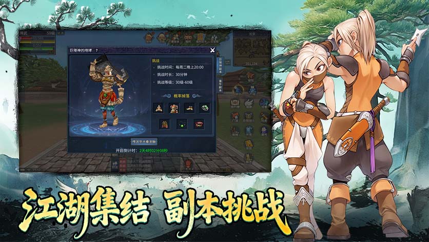 安装总失败？墨香情解析包错误、终止安装，全机型通用修复方案